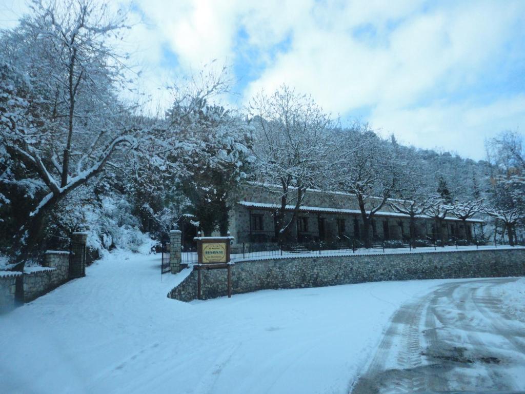Faraggi Guesthouse Kalavryta Camera foto