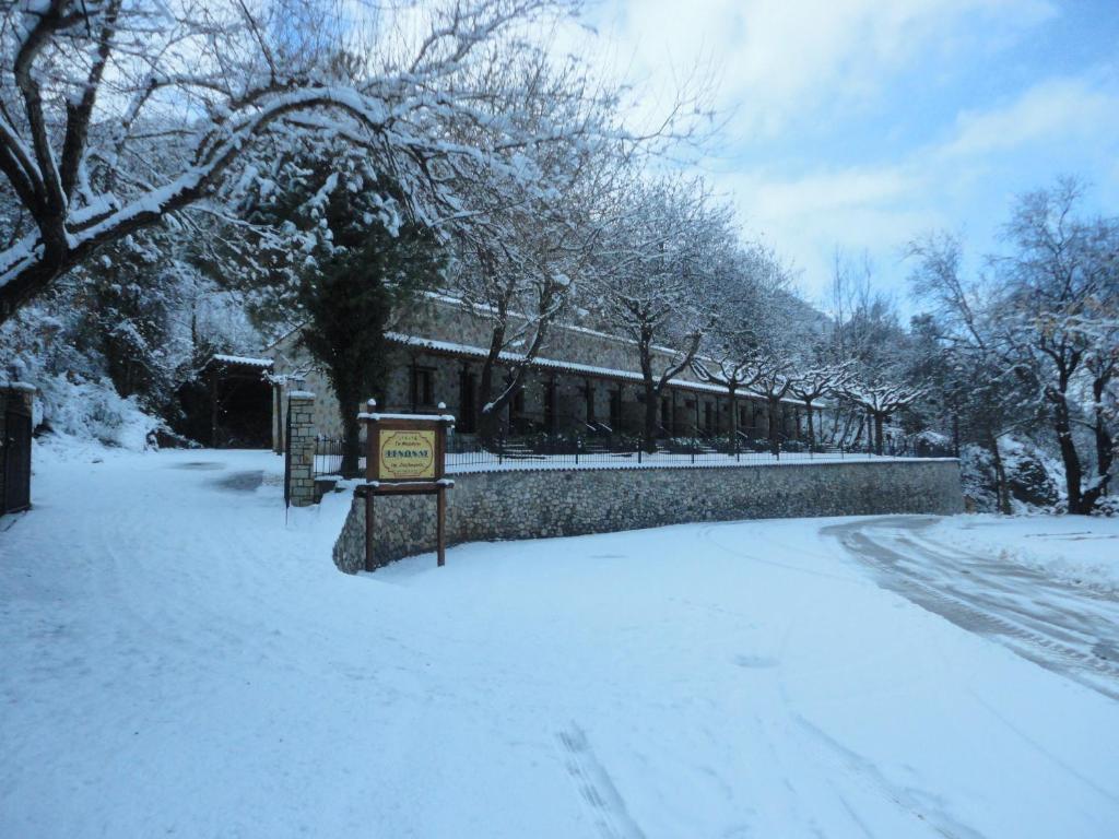Faraggi Guesthouse Kalavryta Camera foto